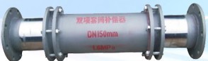 雙項(xiàng)熱力套筒補(bǔ)償器wjt003