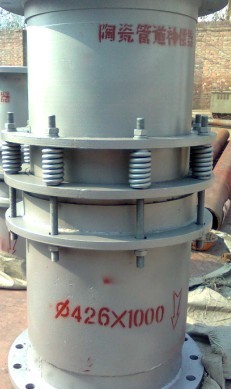 陶瓷耐磨補(bǔ)償器wjt016